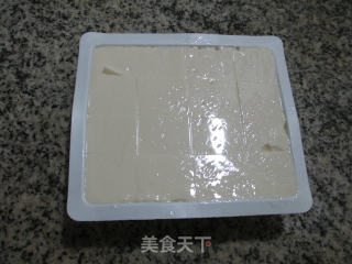 油菜蕻煮豆腐的做法步骤：2