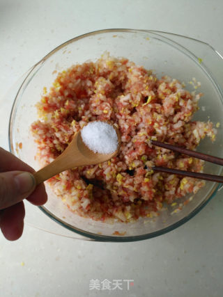 白菜饺子的做法步骤：7