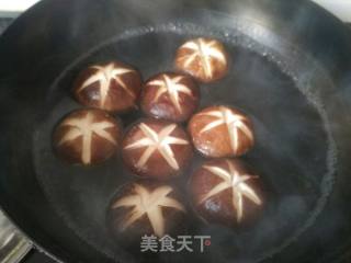 油菜香菇的做法步骤：2