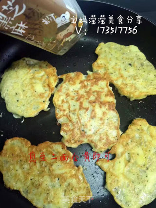 宝妈滢滢分享儿童辅食花样做法之奶香苹果松饼的做法步骤：7