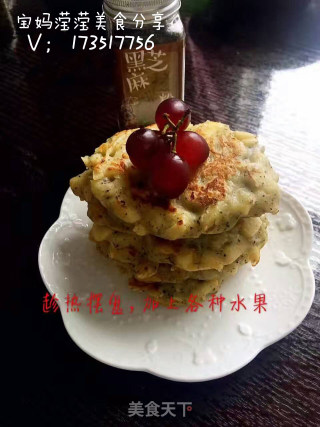 宝妈滢滢分享儿童辅食花样做法之奶香苹果松饼的做法步骤：8