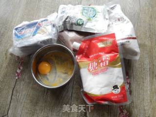 猕猴桃饼干的做法步骤：1
