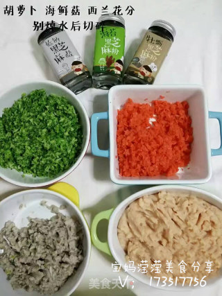 宝妈滢滢分享儿童辅食花样做法之三色鸡肉丸荤素搭配的做法步骤：3