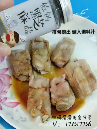 宝妈滢滢分享儿童辅食花样做法之山药胡萝卜搭配排骨汤三宝妈多味圈圈面的做法步骤：4