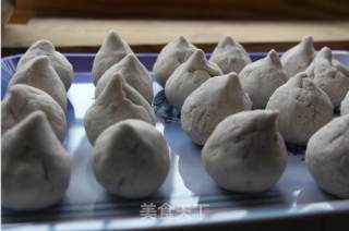 强烈推荐Q弹劲道【木薯芋头包】的做法步骤：4