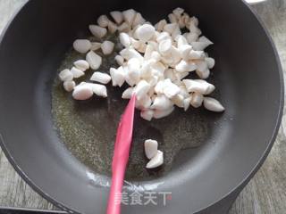 蔓越莓牛轧糖的做法步骤：4
