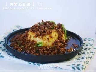 肉末土豆泥的做法步骤：7