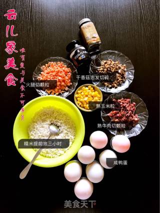 咸鸭蛋灌糯米的做法步骤：1
