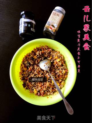 咸鸭蛋灌糯米的做法步骤：4