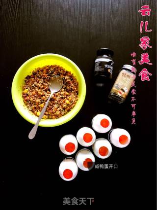 咸鸭蛋灌糯米的做法步骤：5