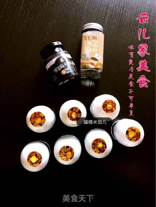 咸鸭蛋灌糯米的做法步骤：6