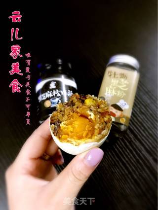 咸鸭蛋灌糯米的做法步骤：9