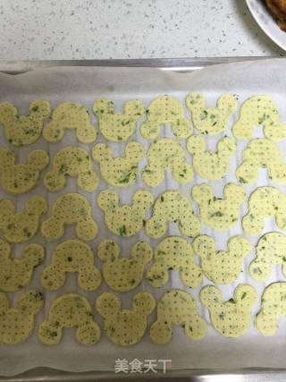 奶盐香葱苏打饼干的做法步骤：7