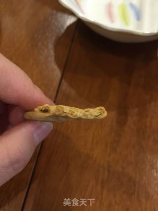 奶盐香葱苏打饼干的做法步骤：9