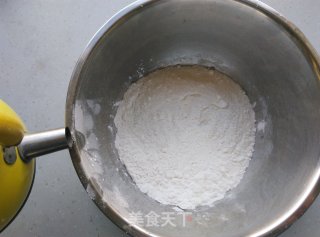 黑芝麻花生米角的做法步骤：6