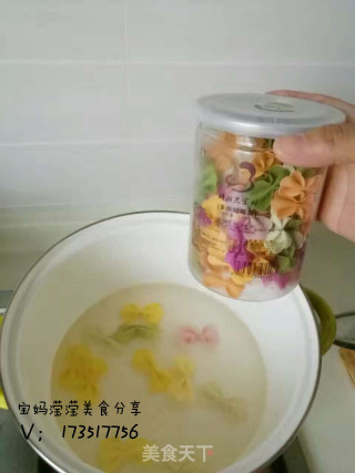 宝妈滢滢分享儿童辅食花样做法之二米粥多味蝴蝶面搭配素菜五味鲜的做法步骤：4