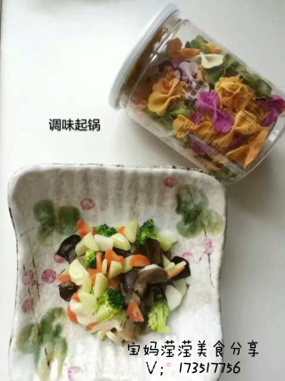 宝妈滢滢分享儿童辅食花样做法之二米粥多味蝴蝶面搭配素菜五味鲜的做法步骤：7