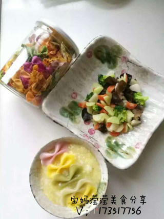 宝妈滢滢分享儿童辅食花样做法之二米粥多味蝴蝶面搭配素菜五味鲜的做法步骤：9