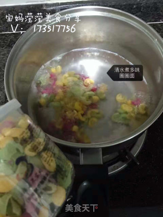 宝妈滢滢分享儿童辅食花样做法之多味蝴蝶面炒肉丝配玉米笋的做法步骤：4