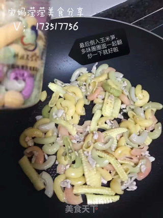 宝妈滢滢分享儿童辅食花样做法之多味蝴蝶面炒肉丝配玉米笋的做法步骤：8