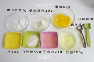 火龙果奶油糯米蛋糕的做法步骤：1