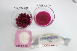 火龙果奶油糯米蛋糕的做法步骤：12