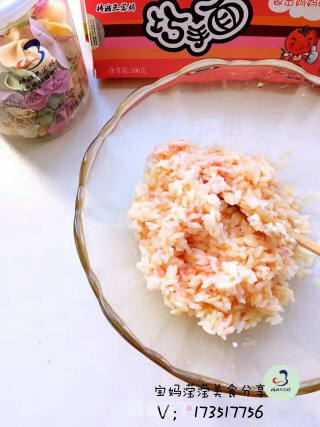 宝妈滢滢分享儿童辅食花样做法之什锦蒸饭团的做法步骤：4