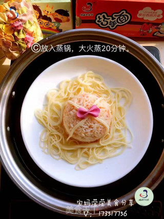 宝妈滢滢分享儿童辅食花样做法之什锦蒸饭团的做法步骤：6