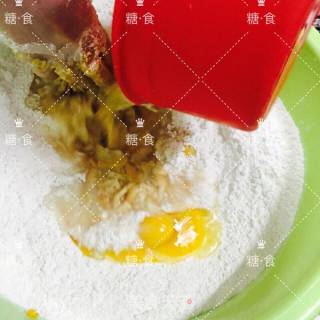 宁乡人都会做，妈妈的黄炸的做法步骤：2