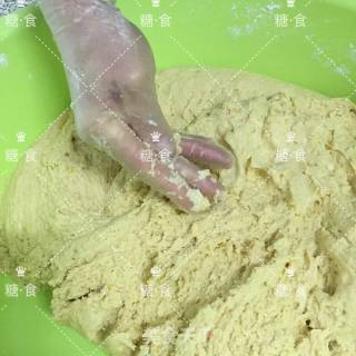 宁乡人都会做，妈妈的黄炸的做法步骤：4