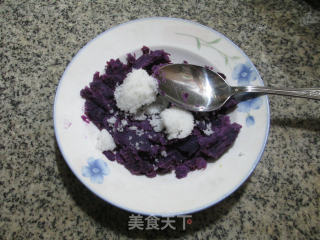 紫薯酥的做法步骤：3