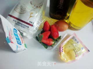 草莓松饼的做法步骤：1