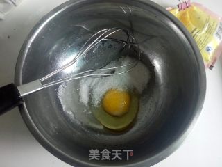 草莓松饼的做法步骤：2