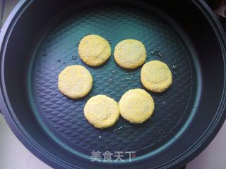 香蕉红薯糯米饼的做法步骤：8