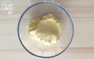 【花样食光】香糯南瓜饼的做法步骤：4