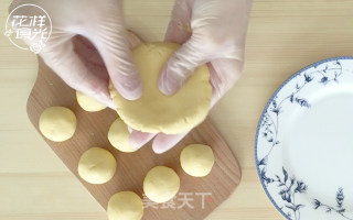 【花样食光】香糯南瓜饼的做法步骤：6