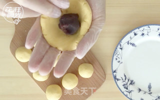【花样食光】香糯南瓜饼的做法步骤：7