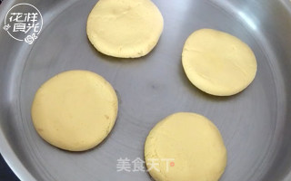 【花样食光】香糯南瓜饼的做法步骤：9