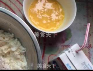 星巴克红豆司康的做法步骤：1