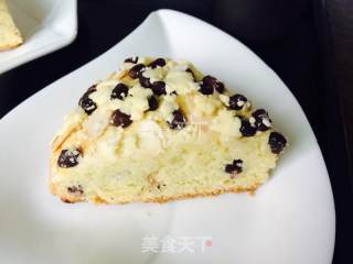 星巴克红豆司康的做法步骤：11