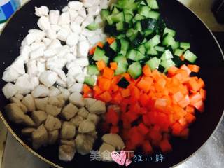 咖喱鸡肉饭的做法步骤：4