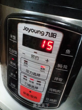 海参小米粥的做法步骤：4