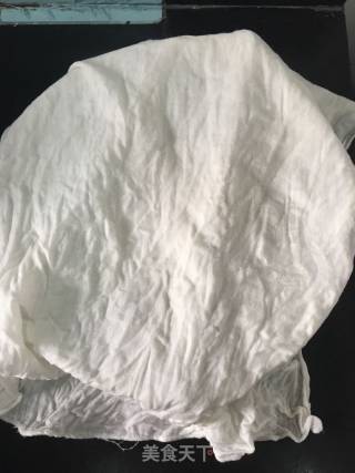 紫甘蓝烧卖的做法步骤：10