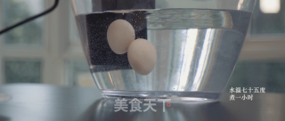 蓝纹芝士肉饼饭的做法步骤：1