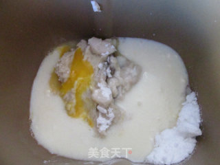 牛油果乳酪面包的做法步骤：2