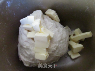 牛油果乳酪面包的做法步骤：4