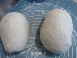 牛油果乳酪面包的做法步骤：9