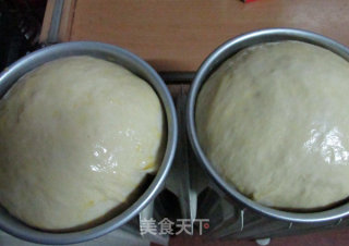 牛油果乳酪面包的做法步骤：11