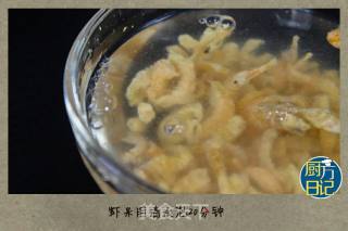 家常XO酱的做法步骤：4