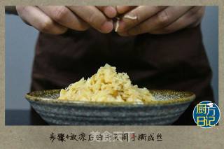 家常XO酱的做法步骤：6